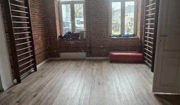 Nieruchomość komercyjna Łódź Górna, ul. Rzgowska