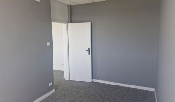 Biuro Warszawa Mokotów, ul. Czerniakowska