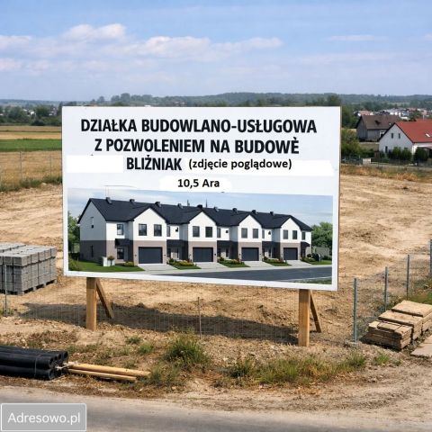 Działka budowlana Kraków Opatkowice. Zdjęcie 1