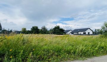 Działka budowlana Przyłęki, ul. Księżycowa