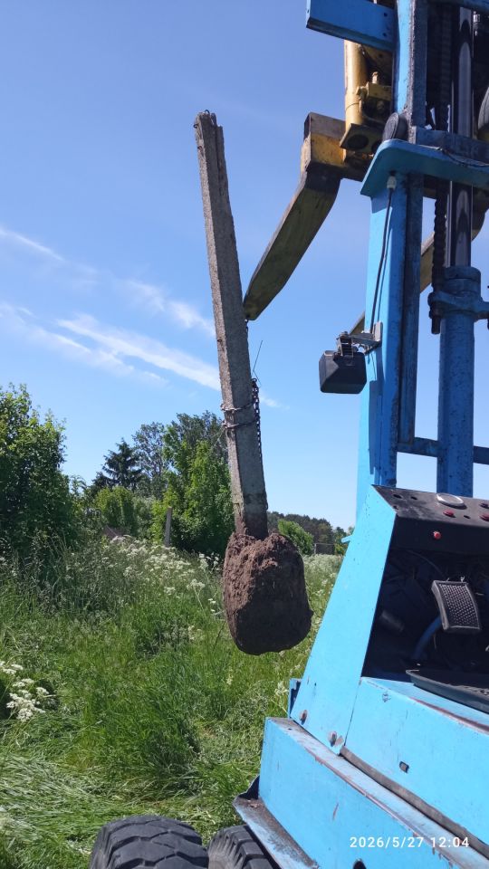 Działka budowlana Ruszki. Zdjęcie 2