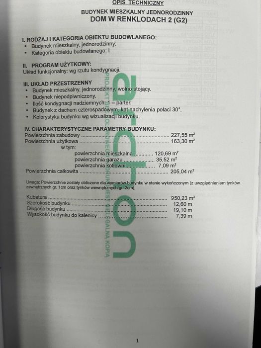 Działka rolno-budowlana Stanisławów, ul. Sokólska. Zdjęcie 7