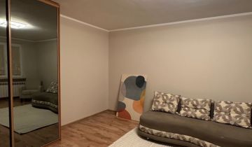 Mieszkanie 1-pokojowe Katowice Muchowiec, ul. Graniczna