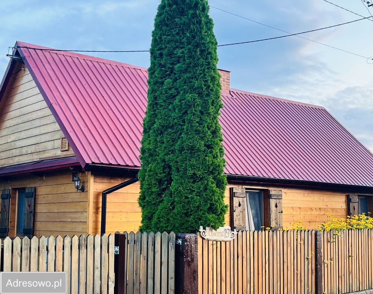 dom wolnostojący, 3 pokoje Ochrymy. Zdjęcie 1