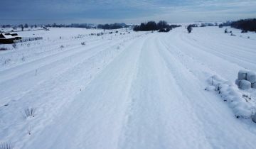 Działka budowlana Szaflary, ul. Prezydenta Ryszarda Kaczorowskiego