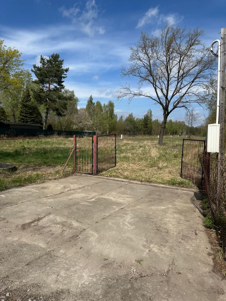 Działka budowlana Rawiczów. Zdjęcie 1