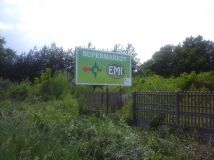 Działka inwestycyjna Pruchna, ul. Katowicka. Zdjęcie 1