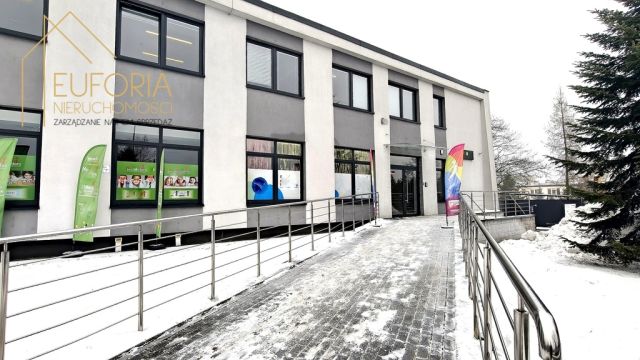 Biuro Łódź, ul. Tamka. Zdjęcie 1