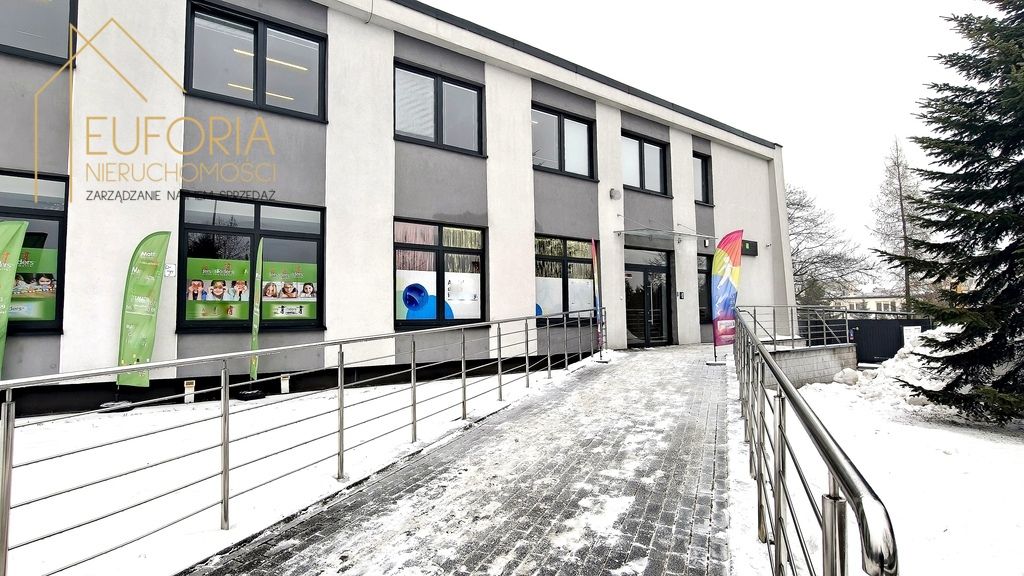 Biuro Łódź, ul. Tamka. Zdjęcie 1