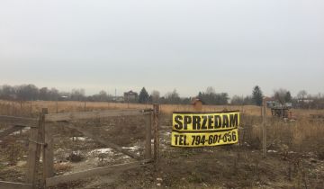 Działka budowlana Dąbrowa Górnicza Korzeniec, ul. Korzeniec