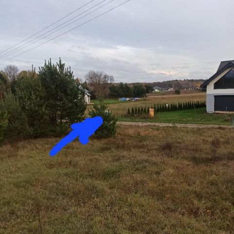 Działka budowlana Niewodnica Nargilewska. Zdjęcie 1