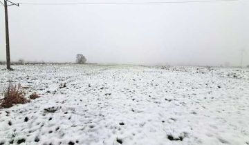 Działka rolna Czołczyn