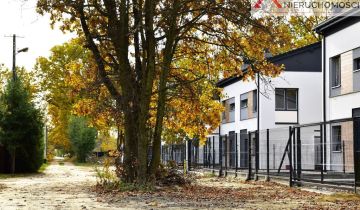 bliźniak, 5 pokoi Chotomów, ul. Dębowa