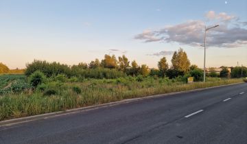 Działka inwestycyjna Wyszków, ul. Firmowa