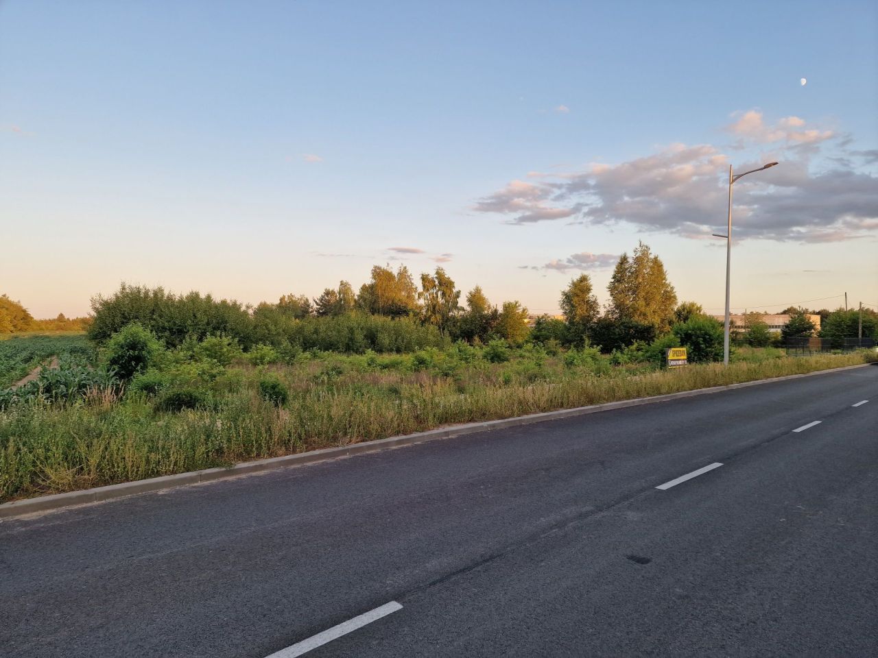 Działka inwestycyjna Wyszków, ul. Firmowa