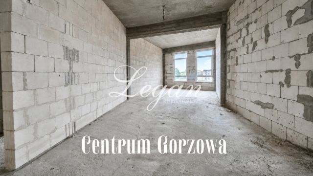 Nieruchomość komercyjna Gorzów Wielkopolski Śródmieście. Zdjęcie 21