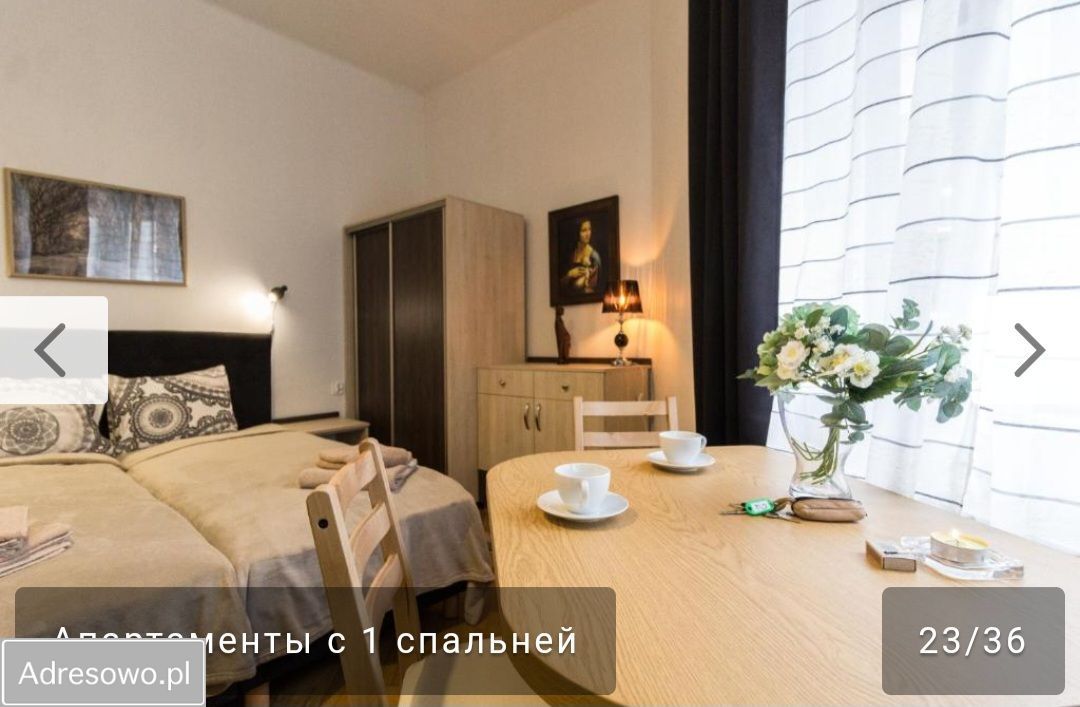 Mieszkanie 3-pokojowe Kraków Kleparz, ul. Jerzego Żuławskiego