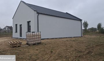 Lokal Skoki, ul. Malinowa