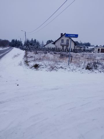 Działka budowlana Ostrołęka Ostrołęka-Stacja, ul. Stefana Żeromskiego. Zdjęcie 1
