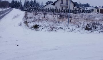 Działka budowlana Ostrołęka Ostrołęka-Stacja, ul. Stefana Żeromskiego