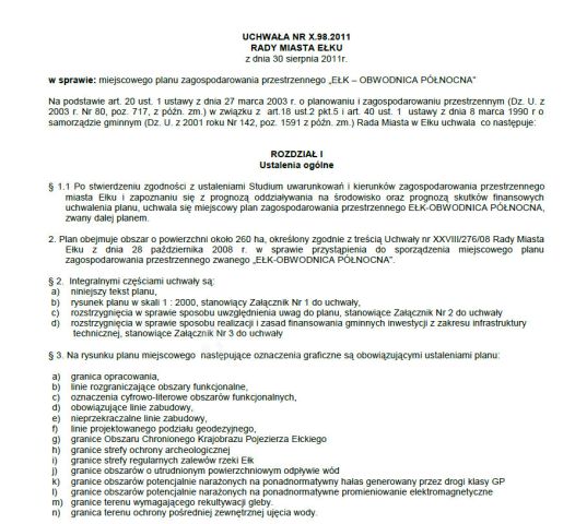 Działka inwestycyjna Ełk, ul. Zamkowa. Zdjęcie 5