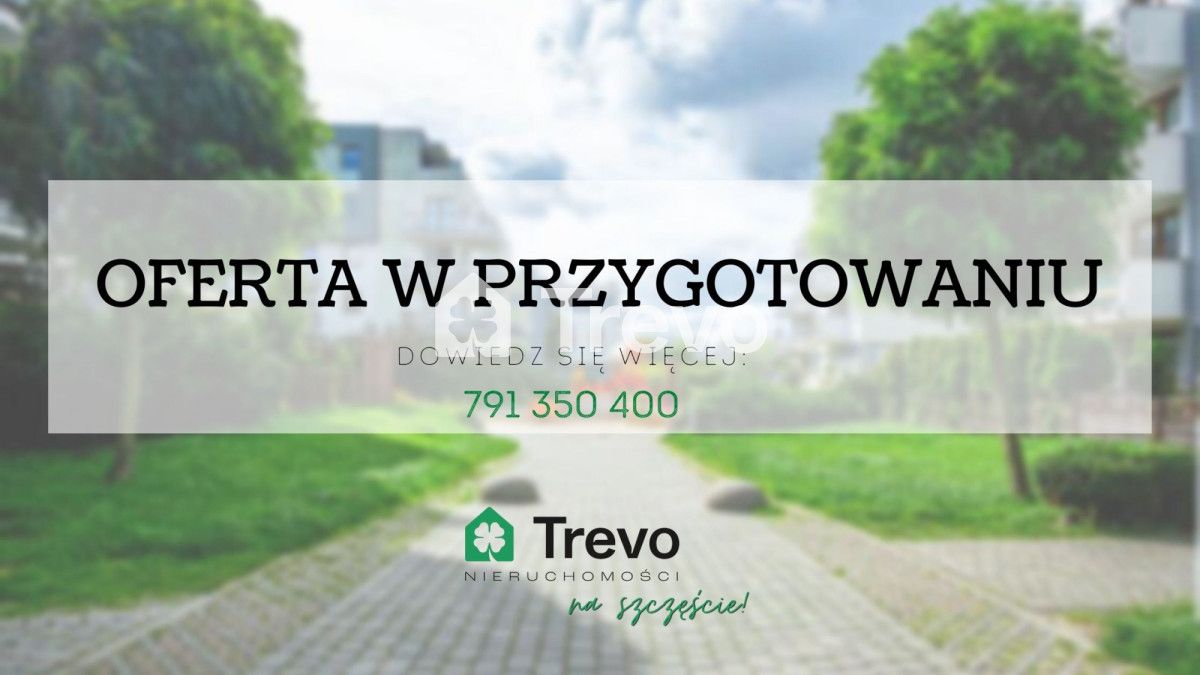 Mieszkanie 1-pokojowe Gdańsk Kowale, Aresa. Zdjęcie 1