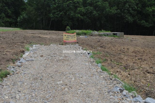 Działka rolno-budowlana Jankówka. Zdjęcie 3