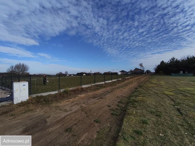 Działka budowlana Lipienice. Zdjęcie 1