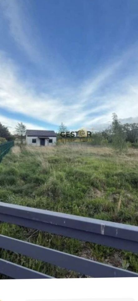 Działka budowlana Bielawa, ul. Szewska. Zdjęcie 1
