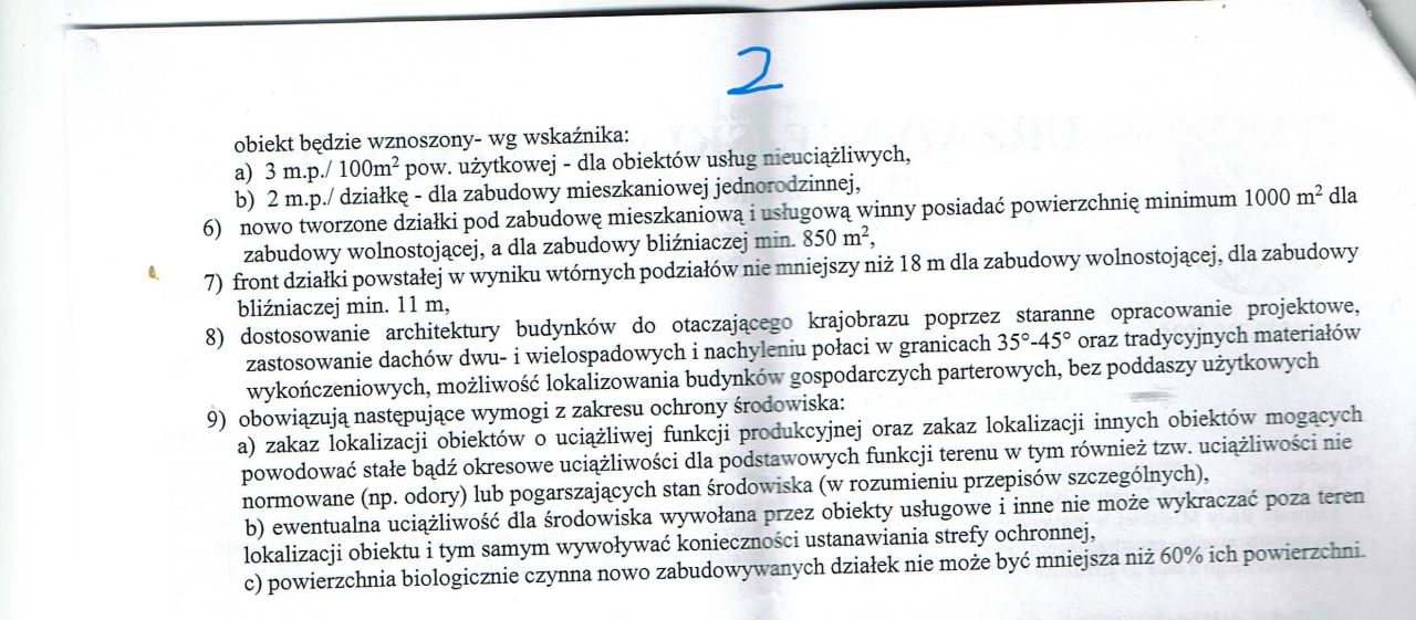 Działka budowlana Wielgolas Brzeziński, ul. Piastowska. Zdjęcie 8