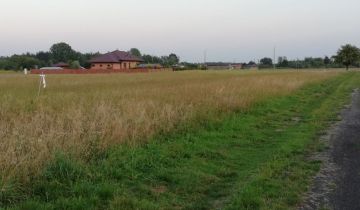 Działka budowlana Skierniewice, ul. Przemysłowa