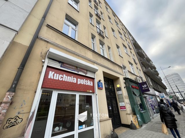 Lokal Warszawa Mokotów, ul. Puławska. Zdjęcie 15