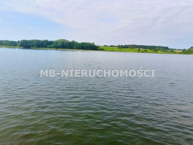 Działka budowlana Kątno. Zdjęcie 7