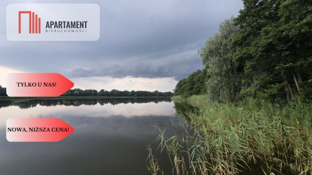Działka rekreacyjna Drzewianowo. Zdjęcie 26