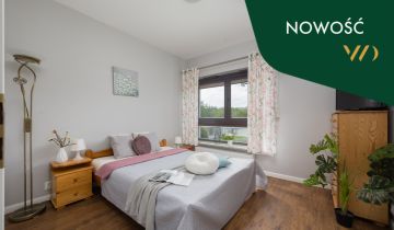 Mieszkanie 2-pokojowe Warszawa Mokotów, ul. Bartycka