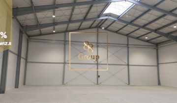 Hala/magazyn Młochów