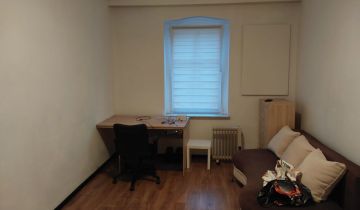 Mieszkanie 1-pokojowe Siemianowice Śląskie, ul. Mikołaja Kopernika