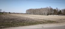 Działka rolno-budowlana Boska Wola. Zdjęcie 2
