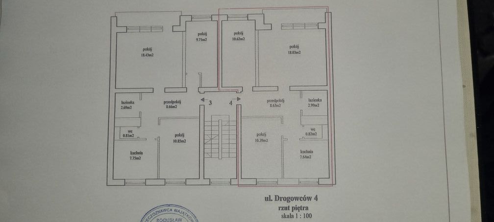 Lokal Jaworzno, ul. Drogowców. Zdjęcie 5