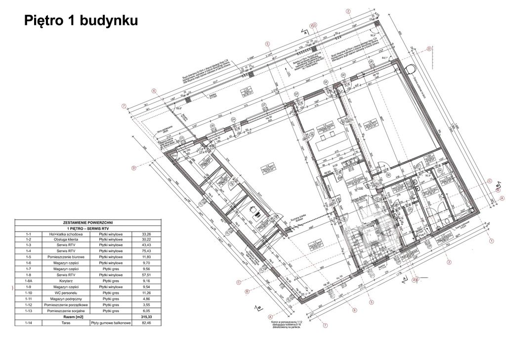Lokal Rzeszów, ul. Senatorska. Zdjęcie 21