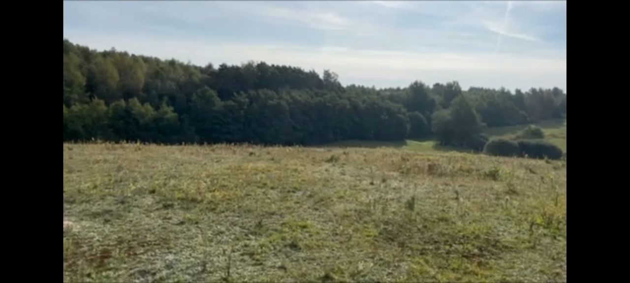 Działka budowlana Czarnkowie. Zdjęcie 2