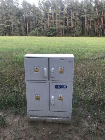 Działka budowlana Brzozówka, Działka nr. Zdjęcie 5