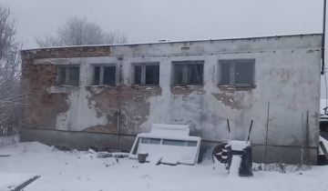 Działka budowlana Czeremcha