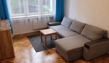 Mieszkanie 2-pokojowe Łódź Górna. Zdjęcie 1