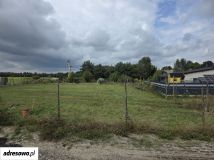 Działka budowlana Przeczyce, ul. Migdałowa. Zdjęcie 2