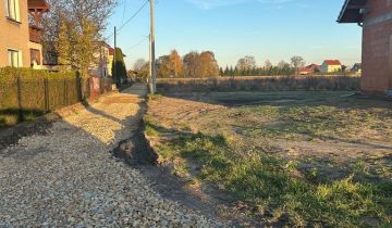 Działka budowlana Budziska, ul. Leśna