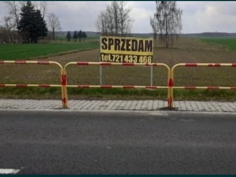 Działka budowlana Konstantynów. Zdjęcie 2