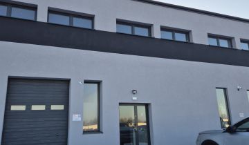 Biuro Dąbrowa Górnicza, ul. Marcina Kasprzaka