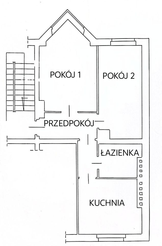 Mieszkanie 2-pokojowe Wrocław Grabiszyn, al. gen. Józefa Hallera. Zdjęcie 6