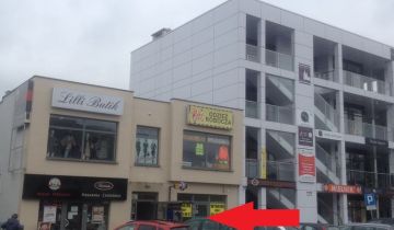 Lokal Rumia Centrum, ul. Dąbrowskiego